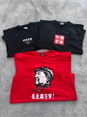 Mixed Brands Tshirt Bundle